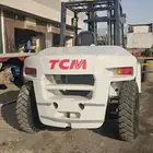 تجير رفعة شوكيه وكرينات