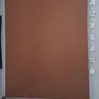 لوحه فلين مستطيله