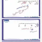 كتب قدرات كمي ولفظي pdf