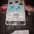 يوجد كفر واحد جديد