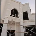 ليسه ملونه بديل الحجر