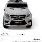 سيارة اطفال