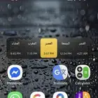 سامسونج جالاكسي A56 5G استخدم اسبوع فقط