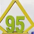اليوم الوطني