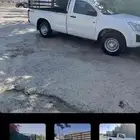 توصيل مشاوير