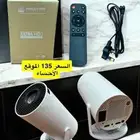 شاشة