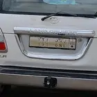 لوحه مميزه للبيع