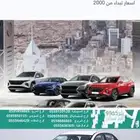 تويوتا كرولا 2021 قير او تماتيك