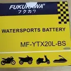 بطارية قولد وينق رحال