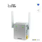 مقوي شبكة NetGear