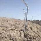 شبوك مزارع توريد وتركيب