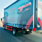 سطحة القريات الي الرياض وجده والمدينه المنوره