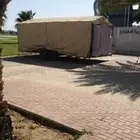 قلص سحب سكن نحل نقل ومتعوب عليها محورين