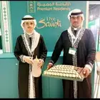 قهوجيين وصبابين الرياض مباشرين رجال او نساء