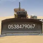 للايجار بلدوزر