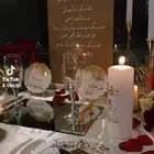 طقم تقديم كيكة العروس