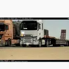 لوبد في الرياض