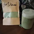 سدر المدينة الأصلي