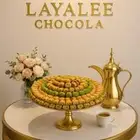 قهوجيين وصبابين الرياض مباشرين رجال او نساء