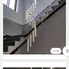 ثريات ونجف درج