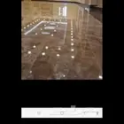 جل  بلاط