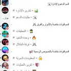 تصميم وبرمجة سيرفر ديسكورد