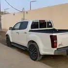 ايسوزو دمكس 2020