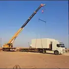 رافعه وانش كرين ايجار الرياض