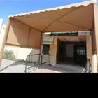 تركيب وتوريد مظلات مدارس مظلات سيارت بيوت شعر ملكي
