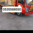 سطحه العزيزيه