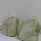 سدر نقي وطبيعي