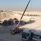 رافعه وانش كرين سله وكرين رفع غرف خزان