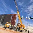 كرين بومتراك باسكت فوركلفت رافعه يدويه