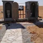 دورات مياه فيبر غلاس حمامات مغاسل فيبر غلاس بيارات