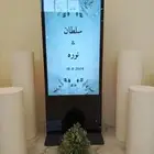 تنظيم فعاليات وإقامة مؤتمرات