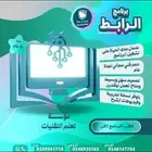 برامج كاشير واجهزه واسعار لو سالت وخت فكره مش هتندم