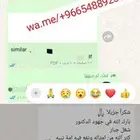 خدمات طلابية متكاملة