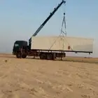 كرينات بوم تركات احجام مختلفه