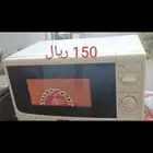 ادوات منزلية للبيع