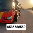 سطحه العزيزيه