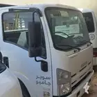 دينه ايسوزو 2017