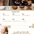 عروض بوربوينت (برزنتيشين)