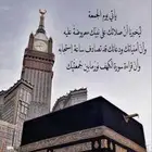 راس تريله لسحب