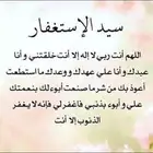 مطلوب سونات فورد تويوتا هونداي سياره بحدود 16 الف الى 18