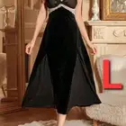 ارواب بيت