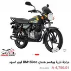 دبابات بجميع الانواع وبعروض التاسيس الجباره