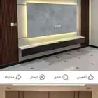 عالم الديكورات الحديث