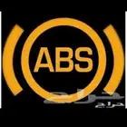 جهاز ABS