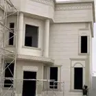 ديكورت خارجيه ليسه ملونه بديل للحجر الطبيعي