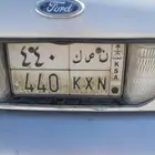 الرياض حي السعادة
